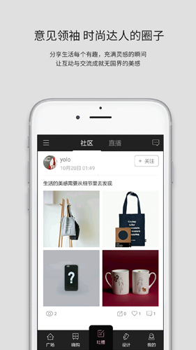 衣全球1WOR安卓直装版图3
