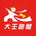 大王跑腿通用版 V1.0.11