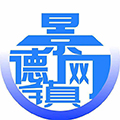 景德镇网app