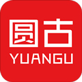 圆古商城安卓官方版 V2.3.0