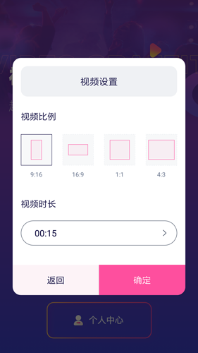 涂鸦手绘视频正版图2