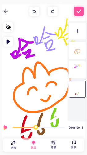 涂鸦手绘视频正版图3