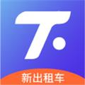 腾飞出租司机端手机正版 V5.20.5.0004