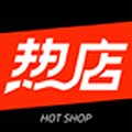 热店免费原版 V2.2.0