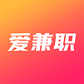 爱兼职手机最新版 V1.0.0