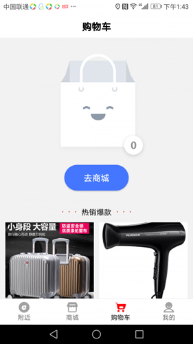 麻麻原版图2