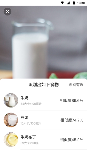 减约app(2)