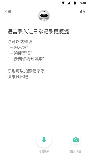 减约app(1)