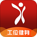 爱活力app