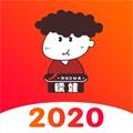 糯娃app