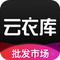 云衣库安卓版 v4.7.16