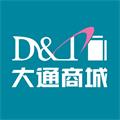 大通商城官方正版 V1.5.8