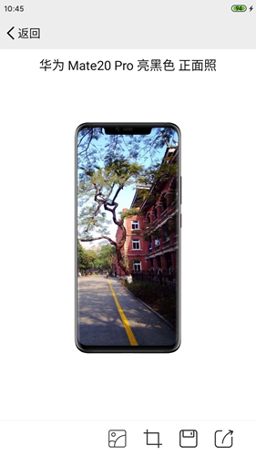 阿尔法图app