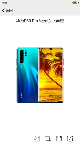 阿尔法图app