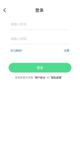 劳动邦原版图3