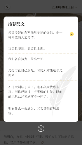 元气相机app