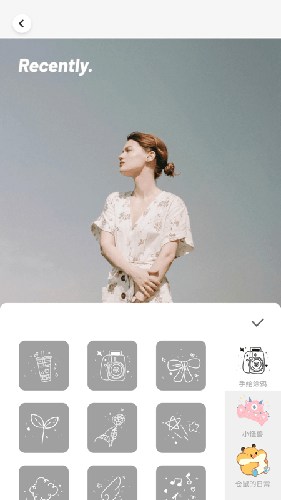 元气相机app