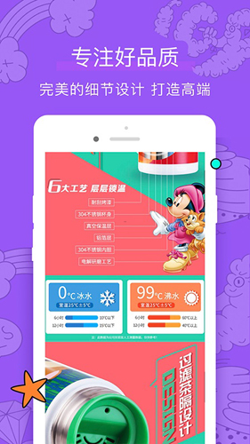 探趣app图4