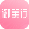 御美行直装版 V1.5.0