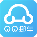贝贝智能挪车免费原版 v0.7