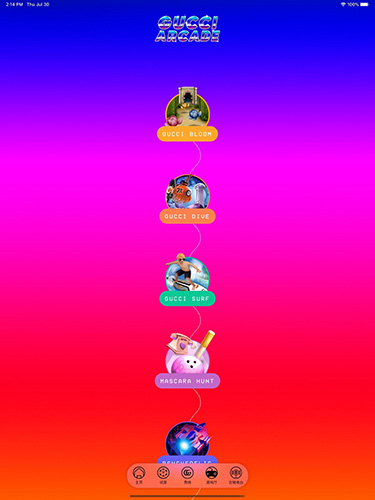 Gucci app