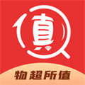物超所值安卓官方版 v1.7.0