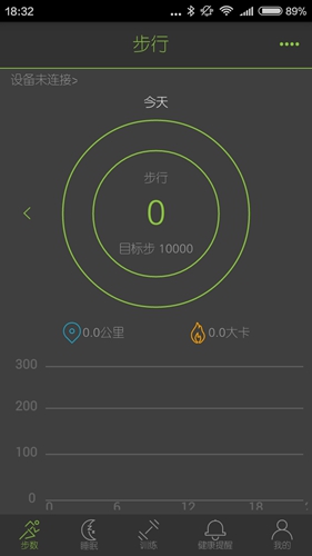 MooFitapp
