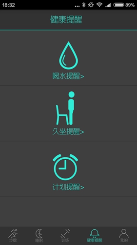 MooFitapp