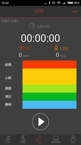 MooFitapp