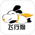 飞行狗旅行正版 V1.1.6