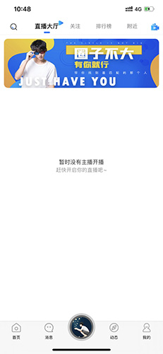 基多多app