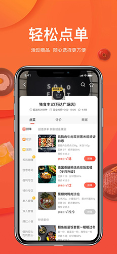 趣淘鲸app