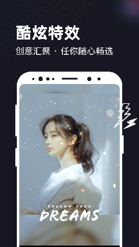 一键视频app(2)