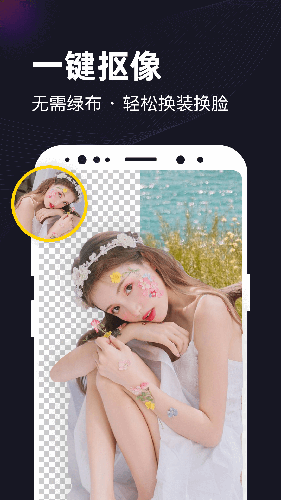 一键视频app(4)