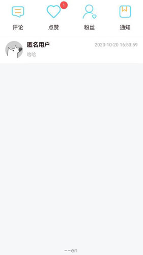 懂玩车app