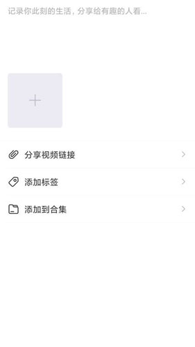 懂玩车app