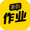 暑假作业app