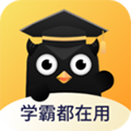 学霸错题本app