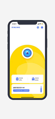 品敬app图1