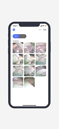 品敬app图3