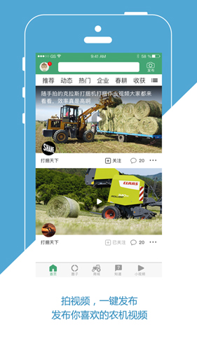 知谷APP(1)