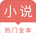 时光小说app