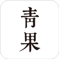 青果阅读app安卓版