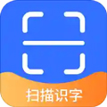 全能识图直装版 V2.0.0.1201