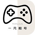 一元租号原版 v6.5.3
