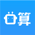 AI口算最新版 v1.6.0