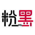 粉黑官方正版 V2.03