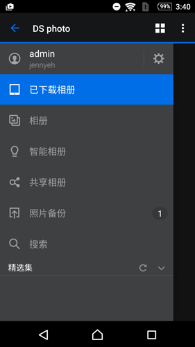 DS photo安卓版