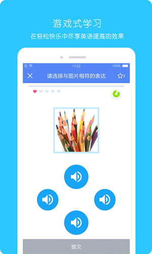 大姨妈记录无广告版图3