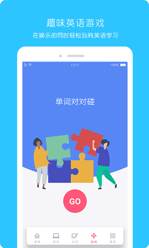 大姨妈记录无广告版图1